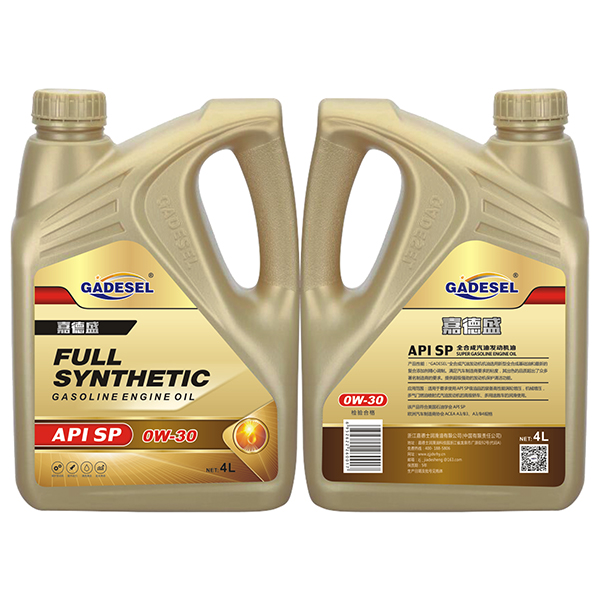 0W-30全合成汽油發(fā)動機油4L