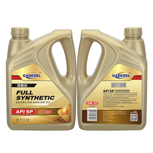 API SP 0W-30全合成汽油發(fā)動機油4L