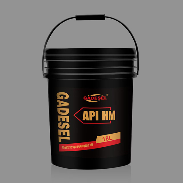 高級(jí)抗磨液壓油 18L 黑 港式