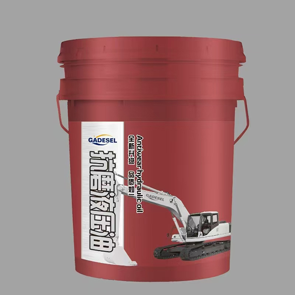 高級(jí)抗磨液壓油18L 紅 1