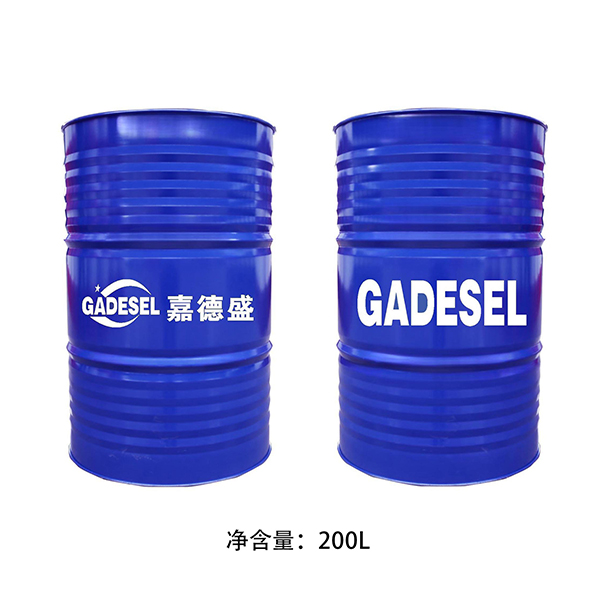 高級(jí)抗磨液壓油大鐵桶 藍(lán) 200L