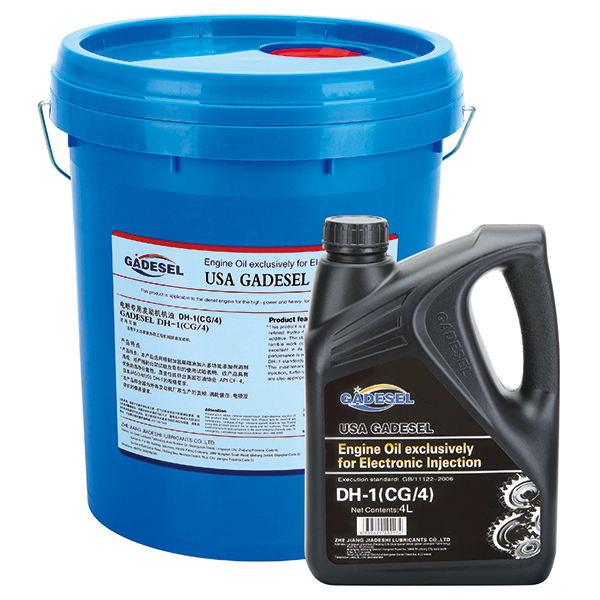 DH-1 電噴機(jī)油 18L 美式