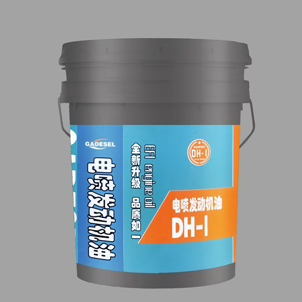 DH-1 電噴機(jī)油 18L 新款日式